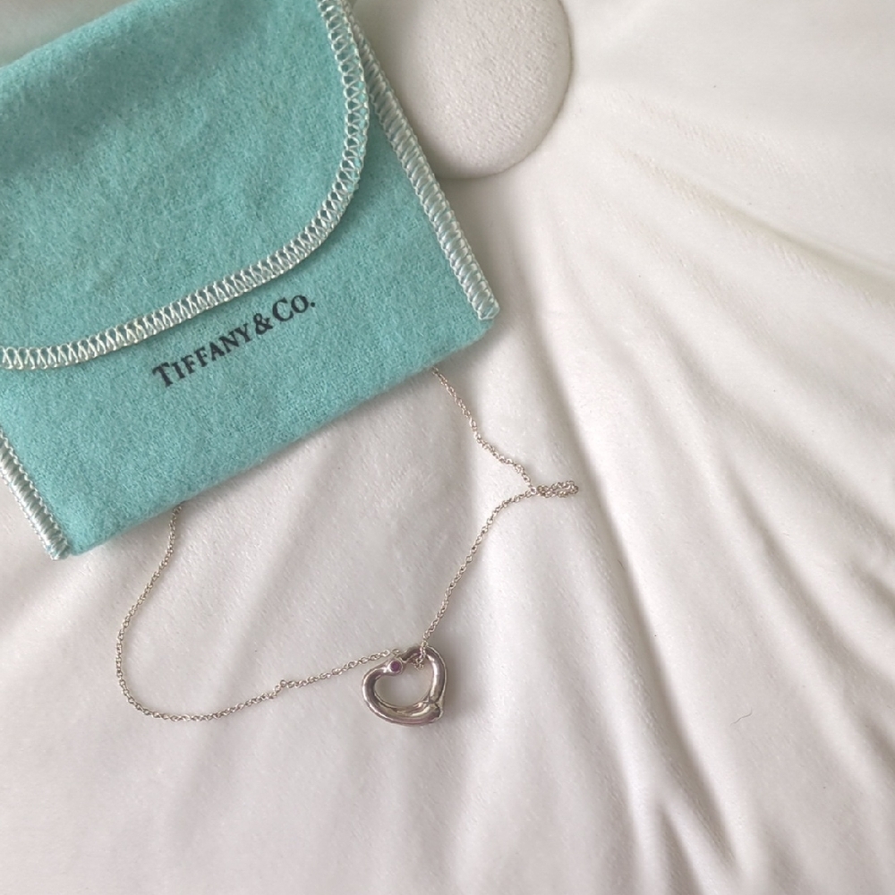 Tiffany & Co. Silver Heart Pendant with Blue Pouch